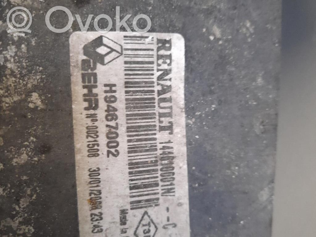 Renault Laguna III Chłodnica powietrza doładowującego / Intercooler 