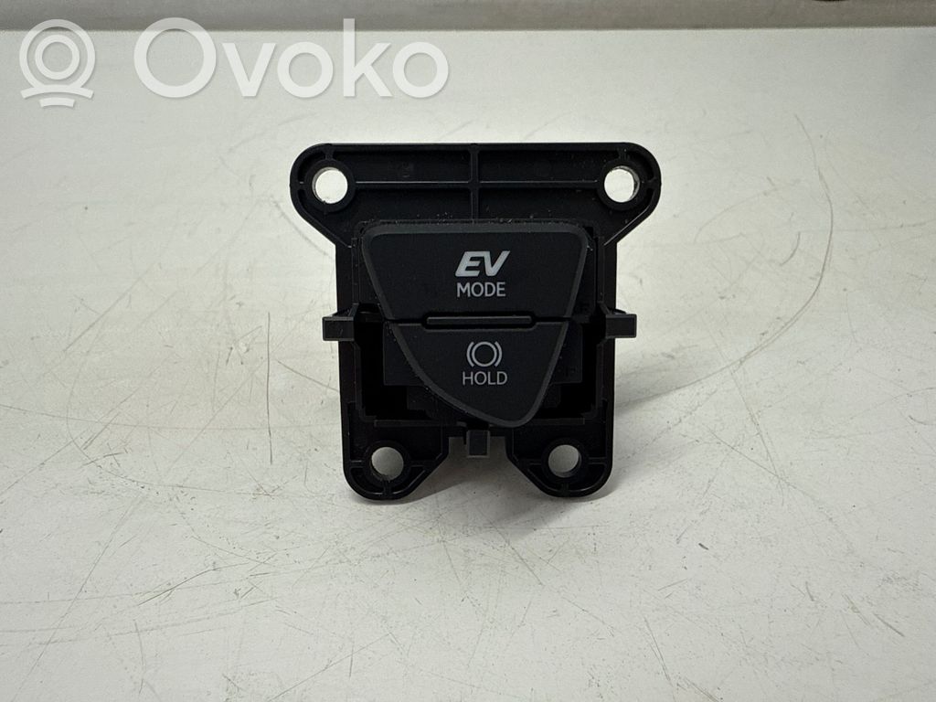 Lexus UX Other switches/knobs/shifts 