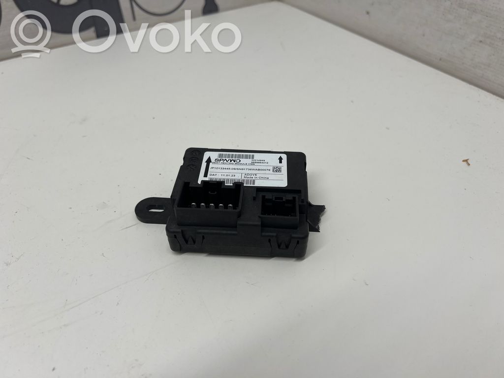 Volvo C40 Seat heating relay 