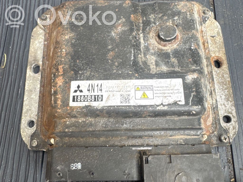 Mitsubishi Outlander Engine control unit/module 