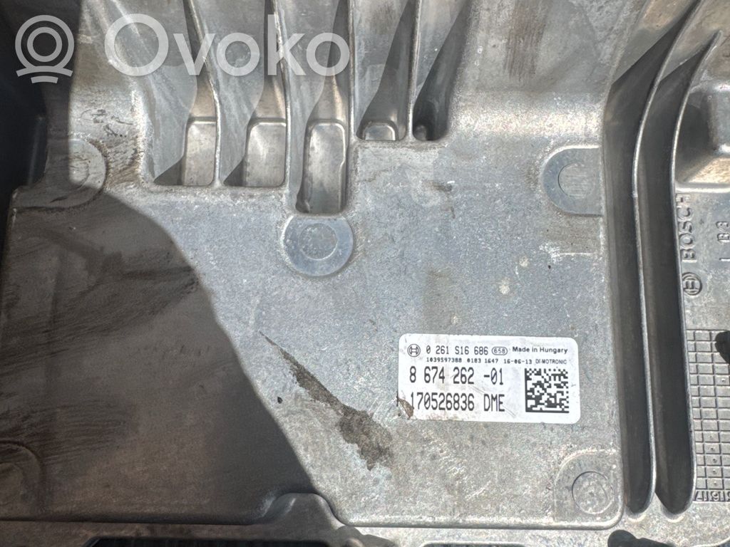Engine control unit/module   8674262