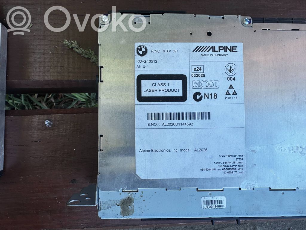 BMW 5 F10 F11 Panel / Radioodtwarzacz CD/DVD/GPS 