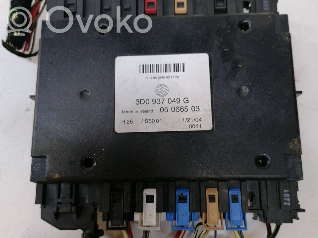 Volkswagen Phaeton Seat control module 