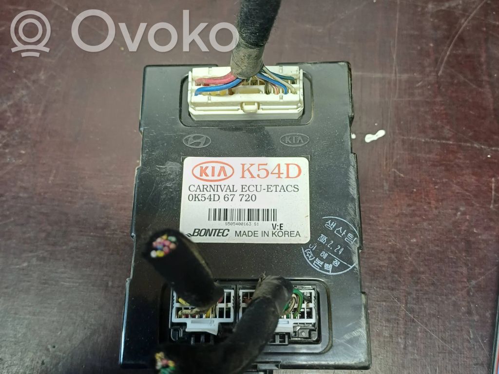KIA Carnival Citu veidu vadības bloki / moduļi 