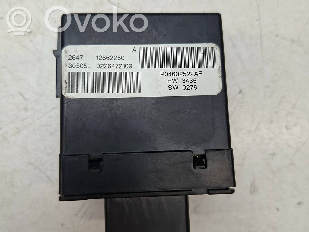 Dodge Caliber Other control units/modules 