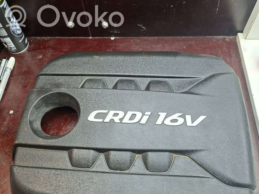 KIA Rio Engine cover (trim) 