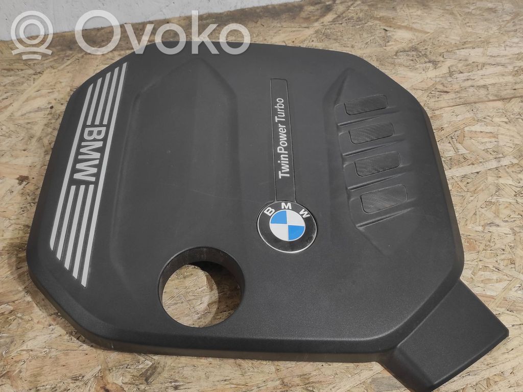 BMW 5 G30 G31 G38 Engine cover (trim) 