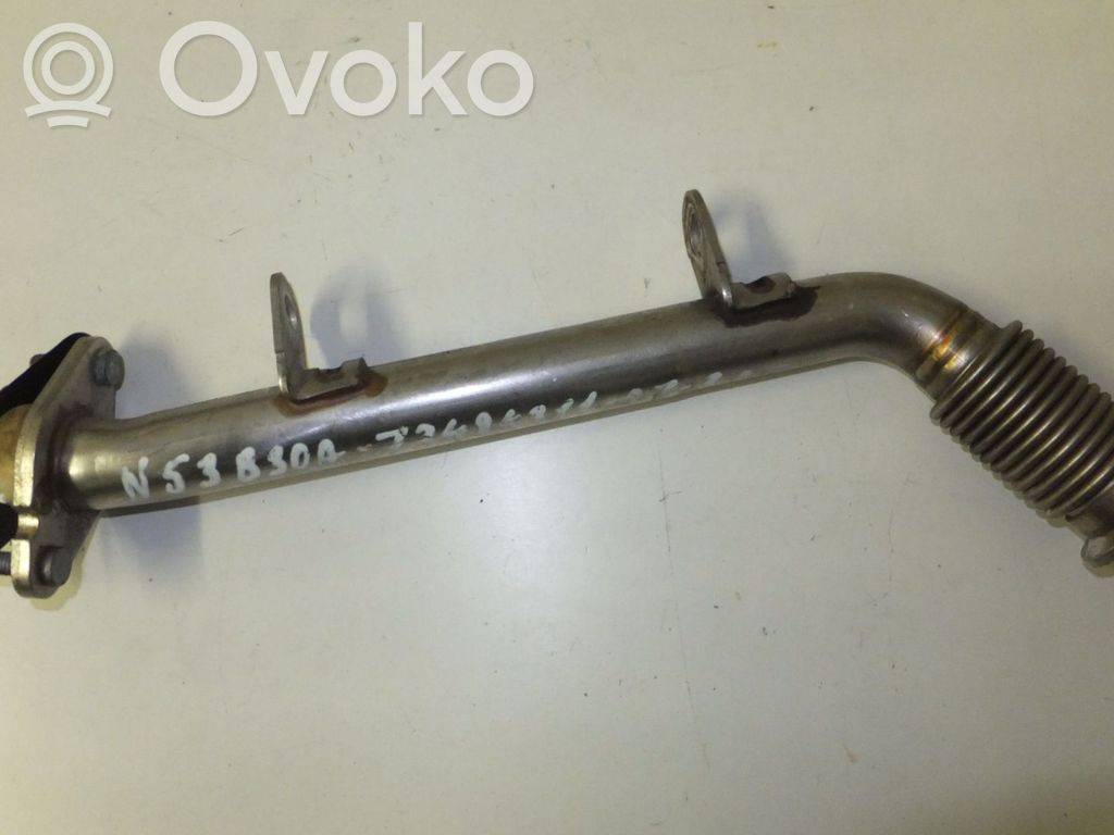 Caurulīte (-es) / šļūtene (-es)   7574953,BMW7574953,BMW7574953
