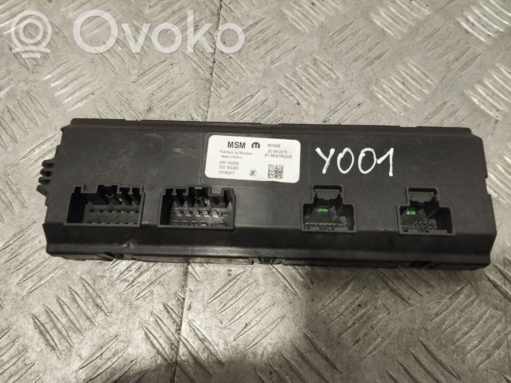 Chrysler Pacifica Seat control module 