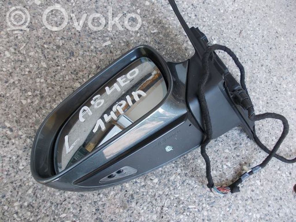 Veidrodėlis (elektra valdomas)   NE24921