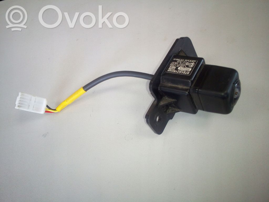 Mitsubishi Eclipse Cross Reversing camera 