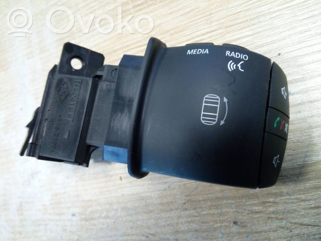 Sound control switch   NE69459