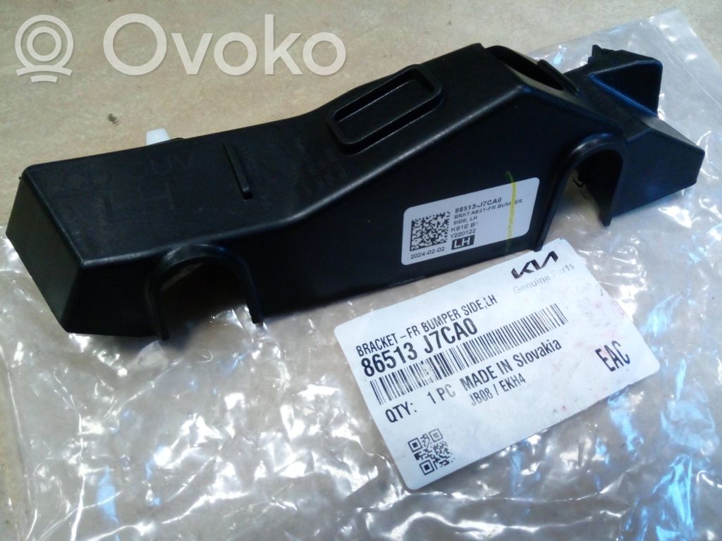 KIA Xceed Front bumper mounting bracket 