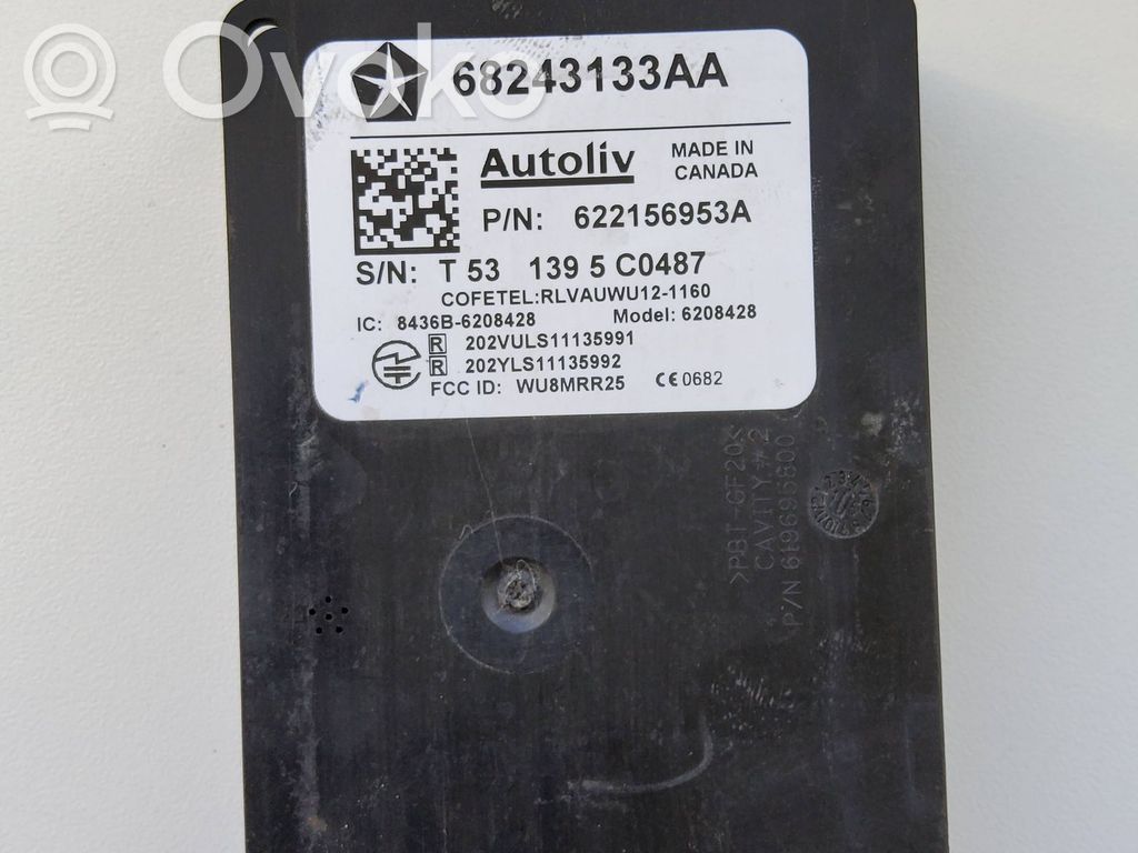 Chrysler 200 Blind spot module 