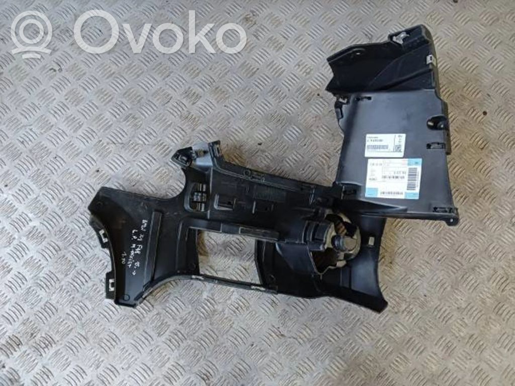 BMW X1 F48 F49 Front bumper mounting bracket 