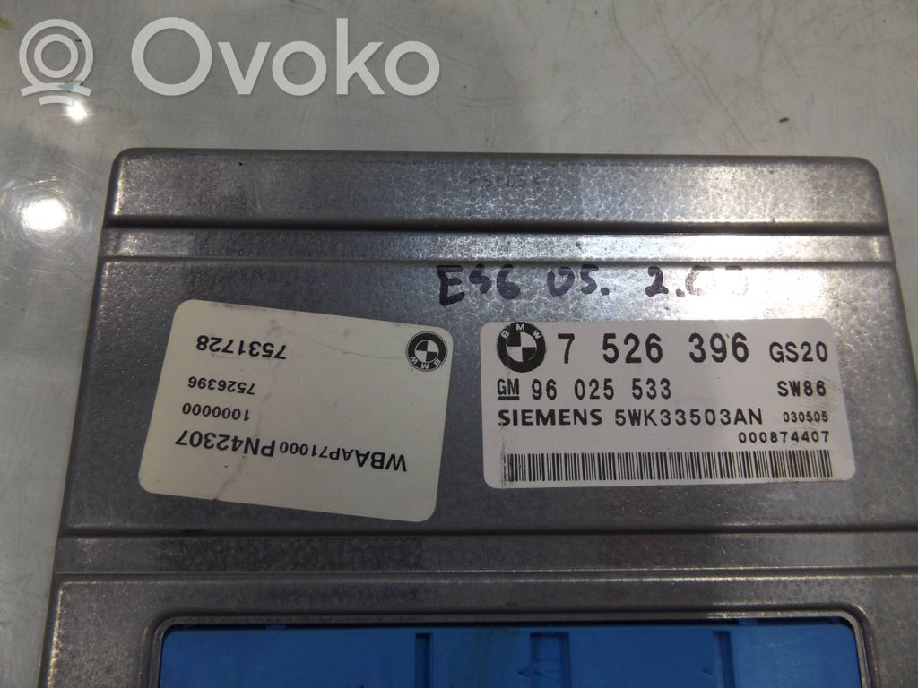 Gearbox control unit/module   7526396
