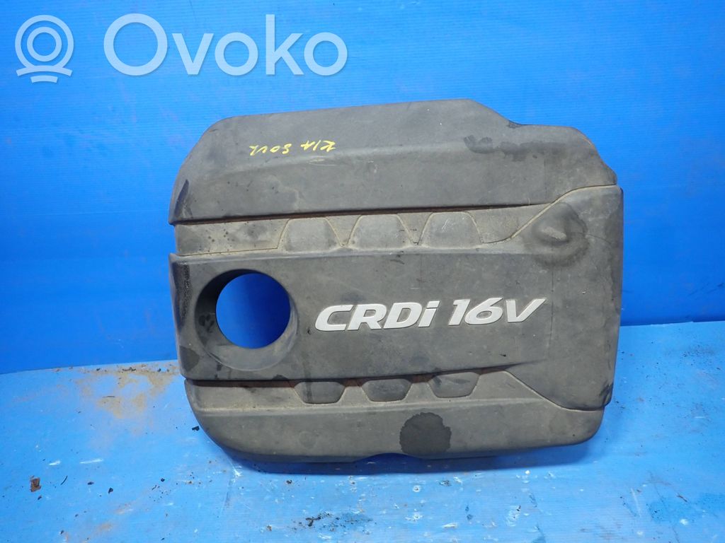 KIA Soul Engine cover (trim) 