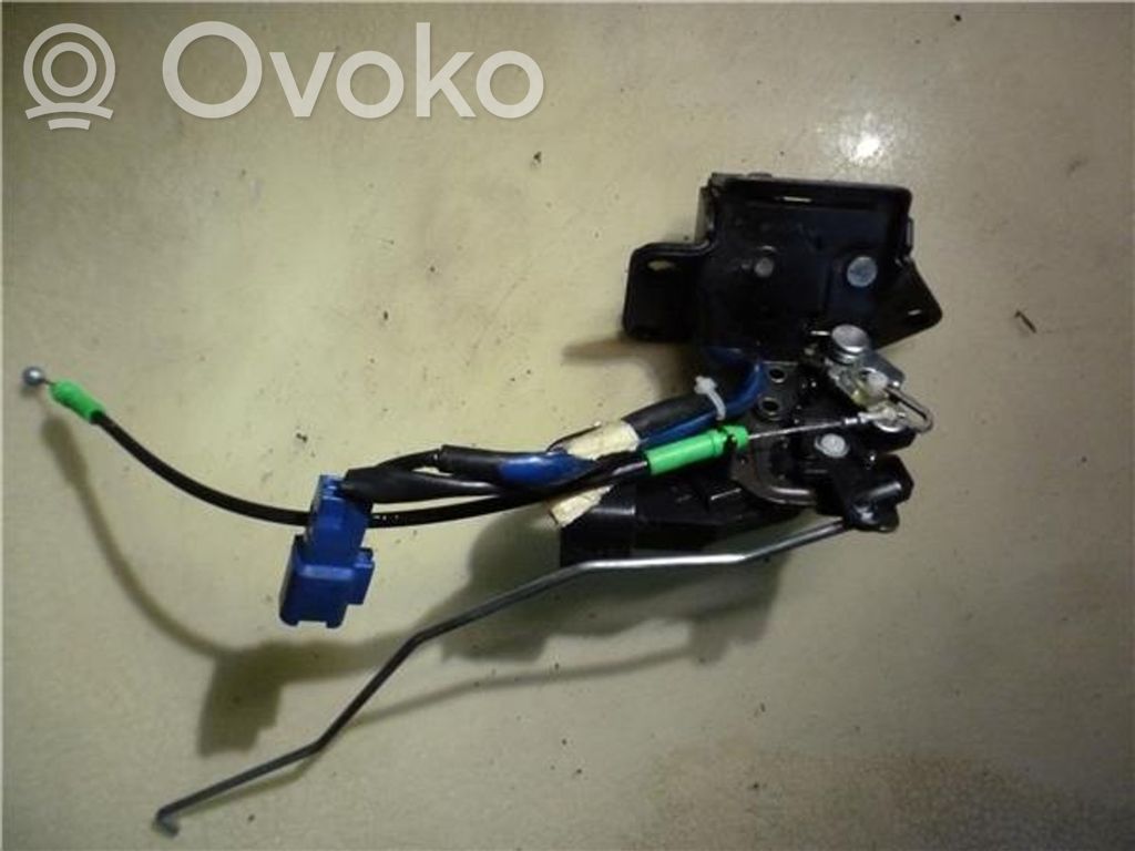 Tailgate/trunk/boot lock/catch/latch