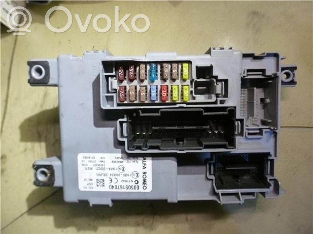 Engine control unit/module   505167040