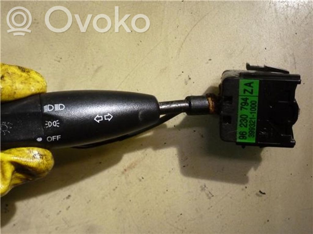 Daewoo Lanos Light switch 
