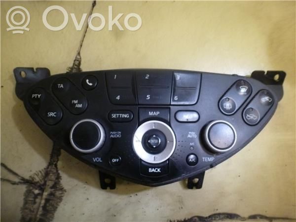 Nissan Primera Multifunctional control switch/knob 