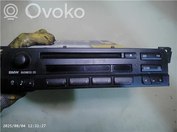 Espejo retrovisor (interior)   51161928939