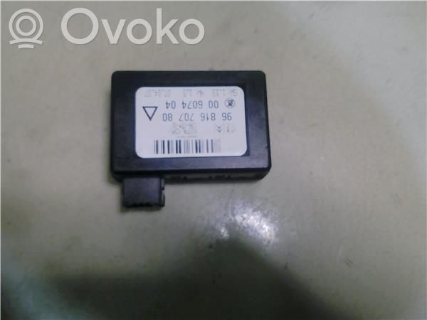 Lichtsensor   9681670780,607404