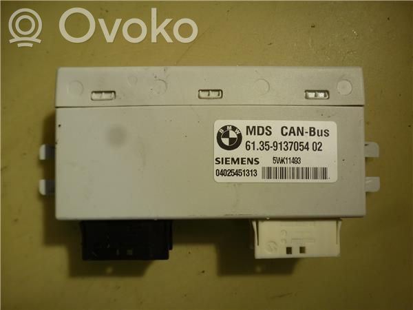 Engine control unit/module   6135913705402