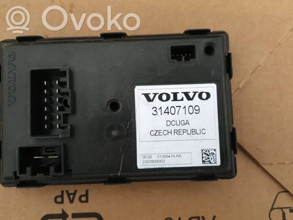 Volvo C30 Unitate/modul de comandă remorcă cu bară de tractare 