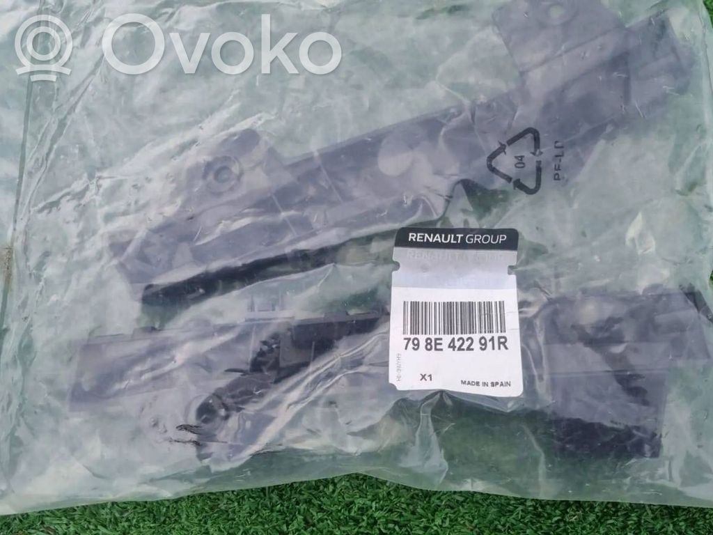 Renault Captur Rear bumper mounting bracket 