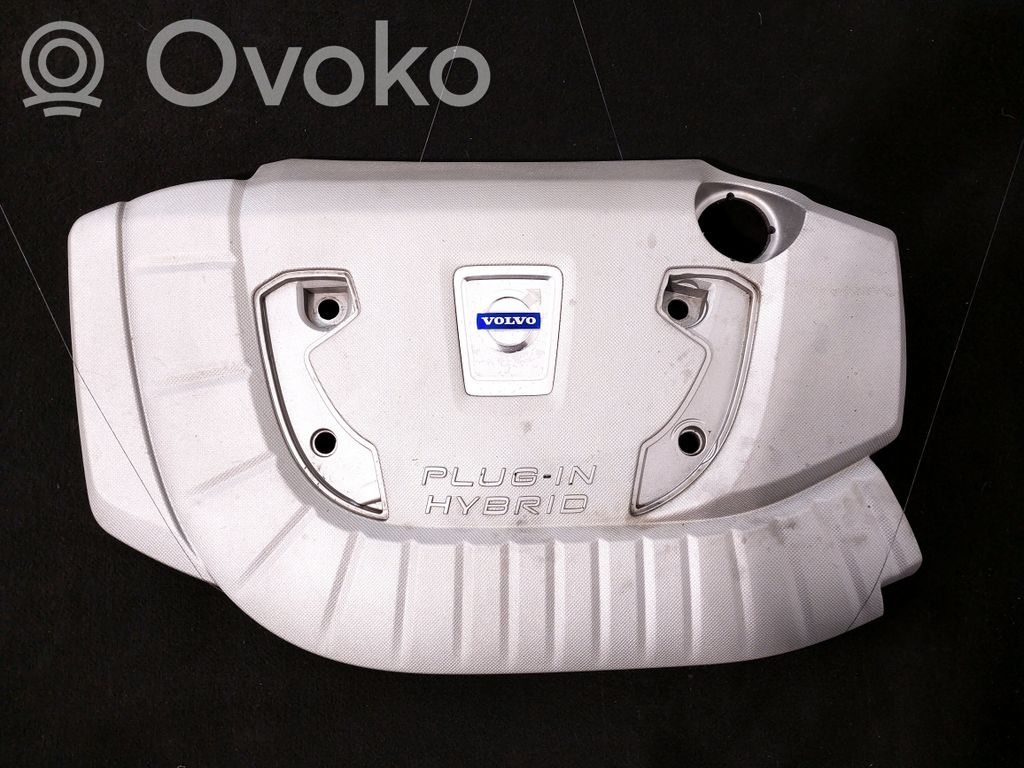 Volvo V60 Engine cover (trim) 