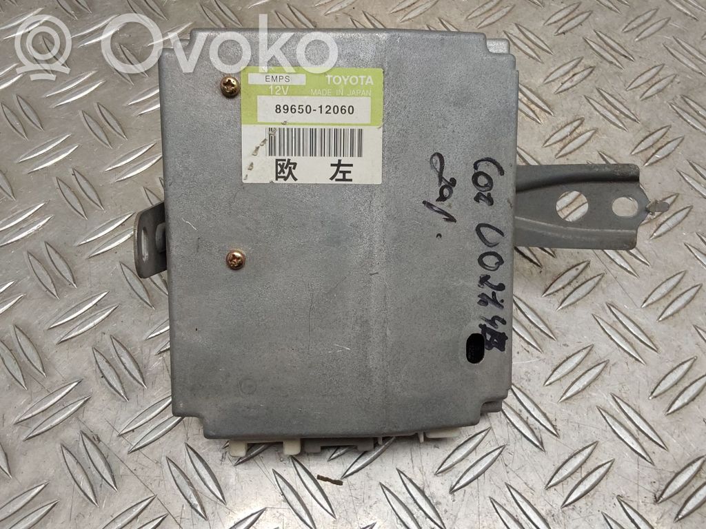 Power steering control unit/module   8965012060