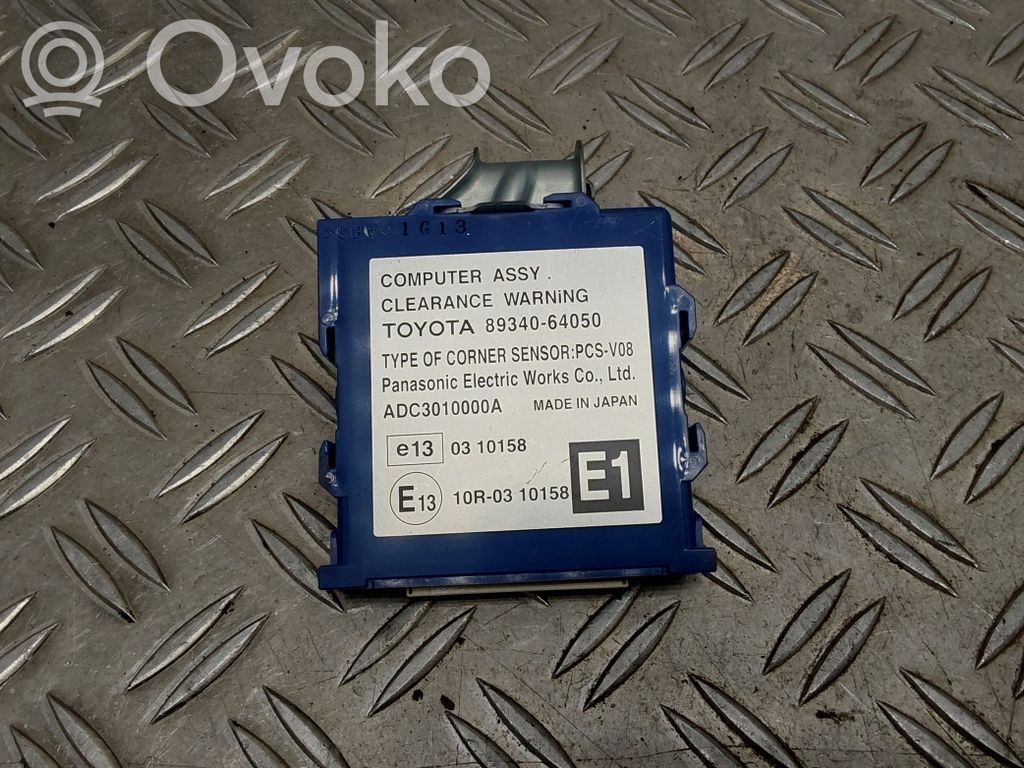 Toyota Verso Other control units/modules 