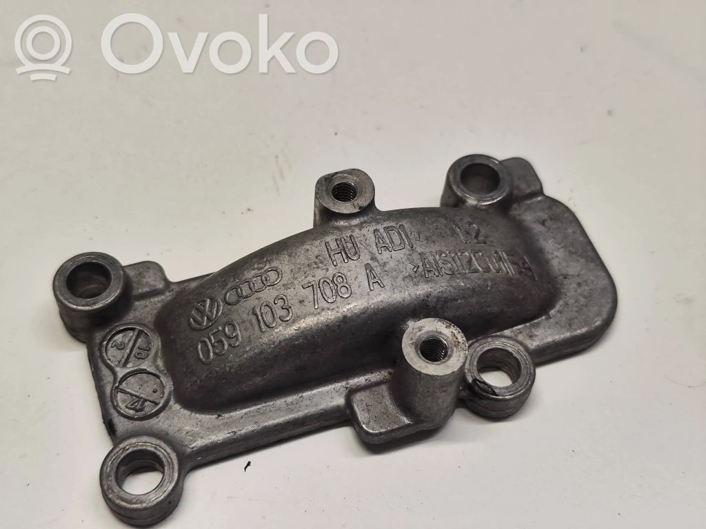 Audi Q5 SQ5 FY Kita variklio detalė 