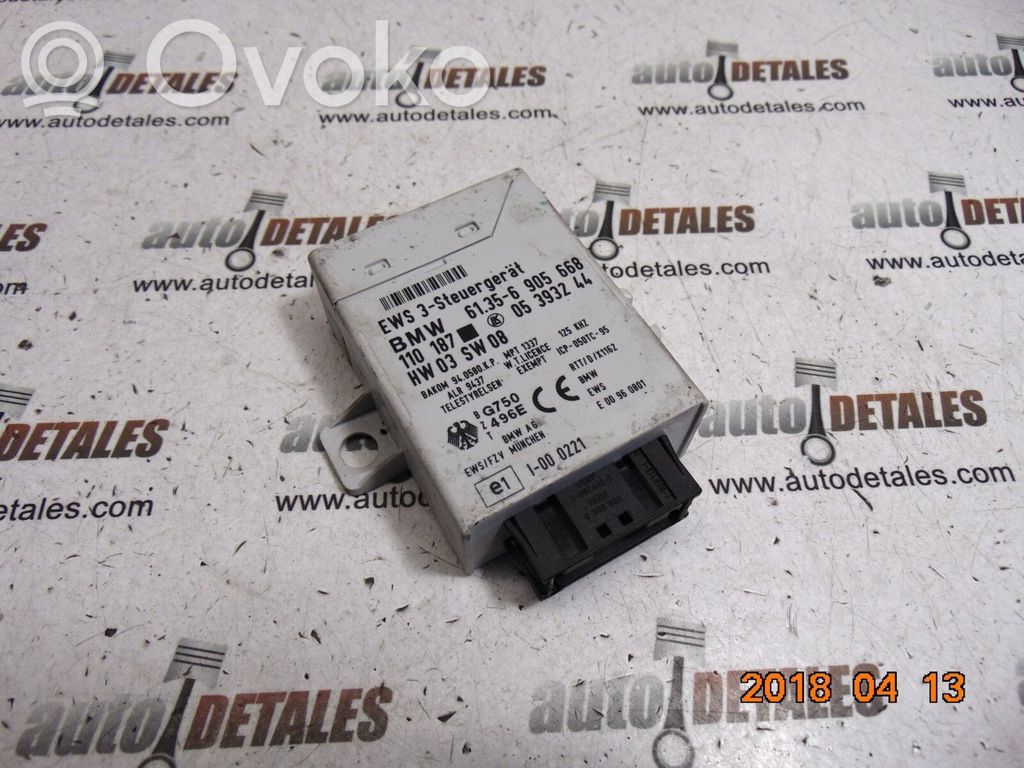 BMW 5 E39 Immobilizer control unit/module 