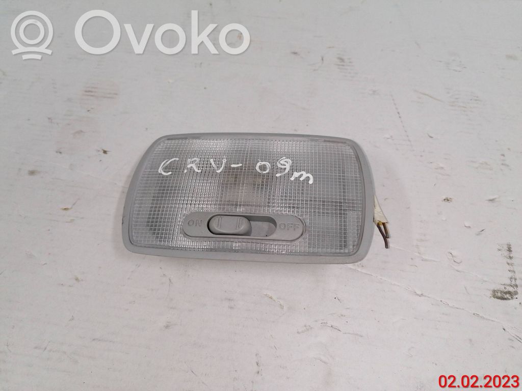 Honda CR-V Illuminazione sedili posteriori 