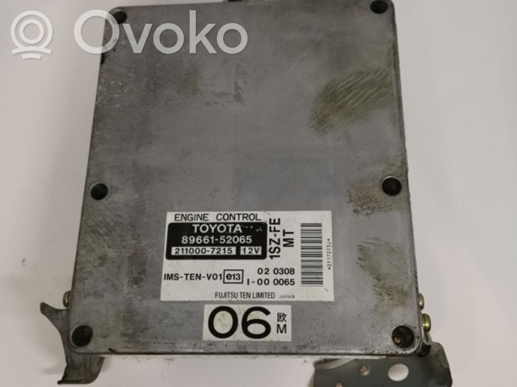 Toyota Yaris Engine control unit/module 