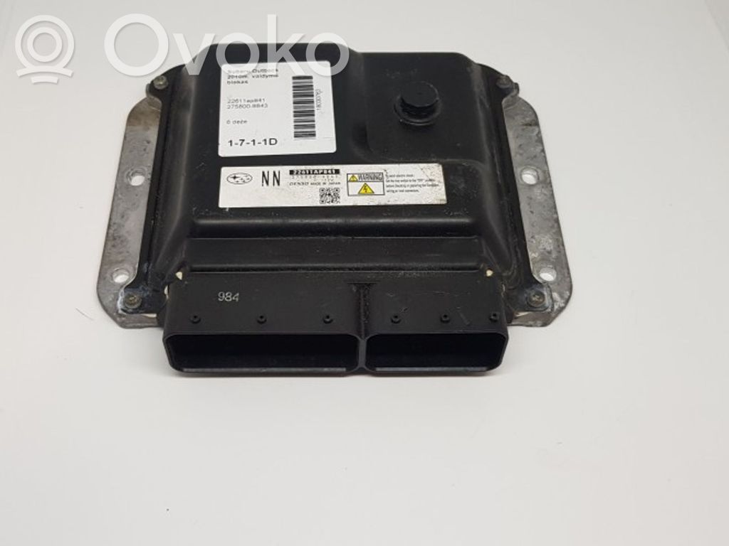 Subaru Outback Engine control unit/module 