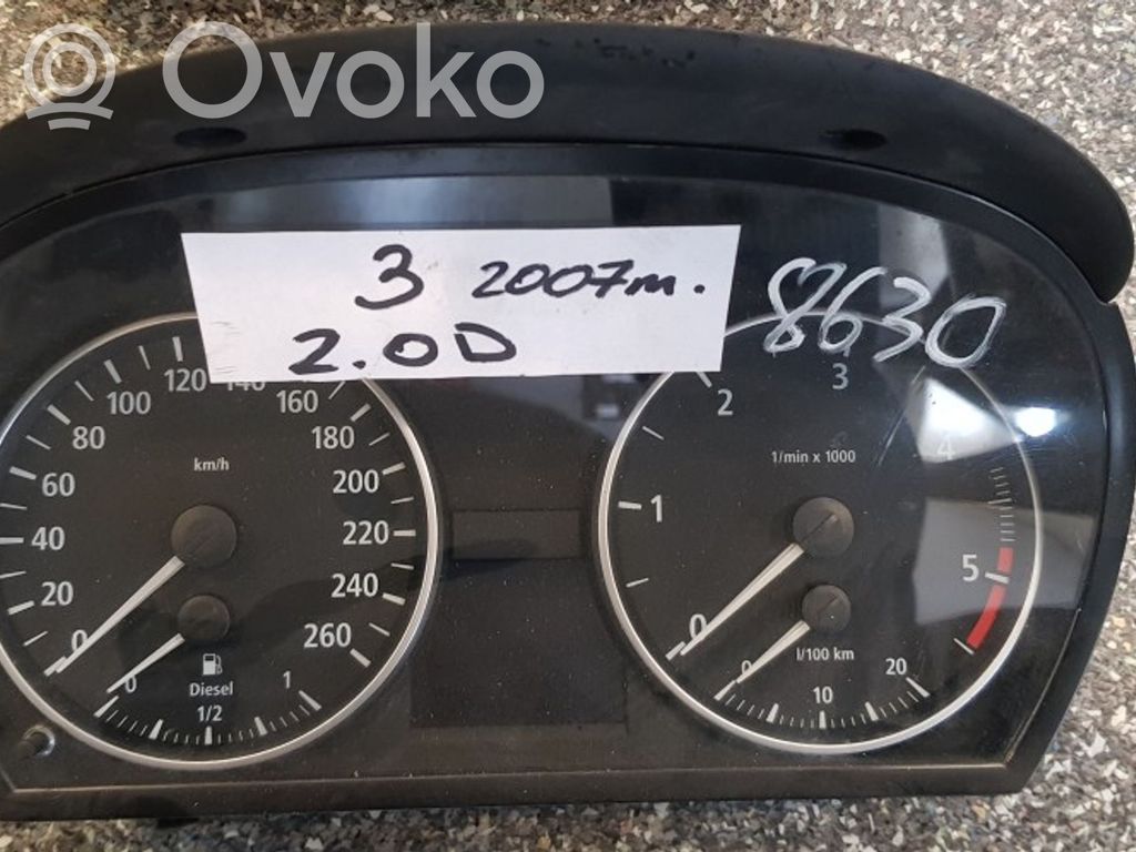 Speedometer (instrument cluster)   6965531