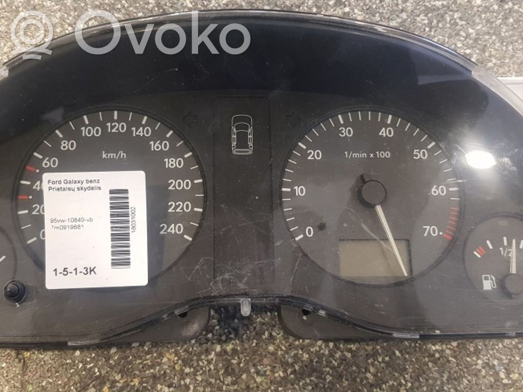 Ford Galaxy Speedometer (instrument cluster) 