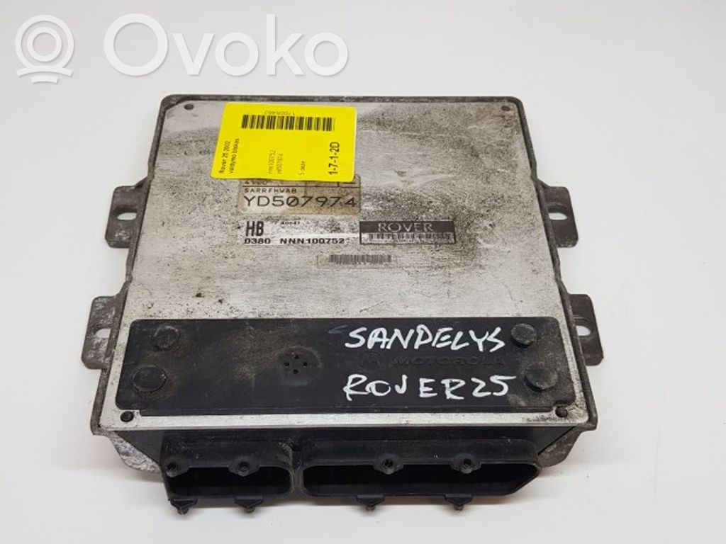 Rover 414 - 416 - 420 Engine control unit/module 