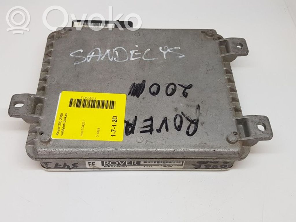 Rover 414 - 416 - 420 Engine control unit/module 