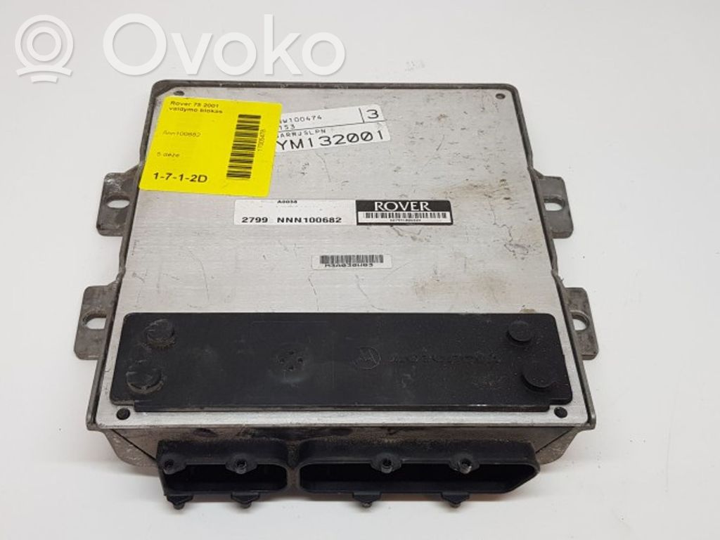 Rover 414 - 416 - 420 Engine control unit/module 
