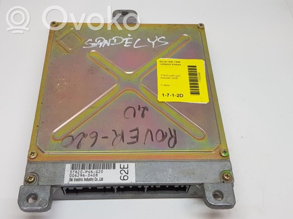 Rover 75 Engine control unit/module 