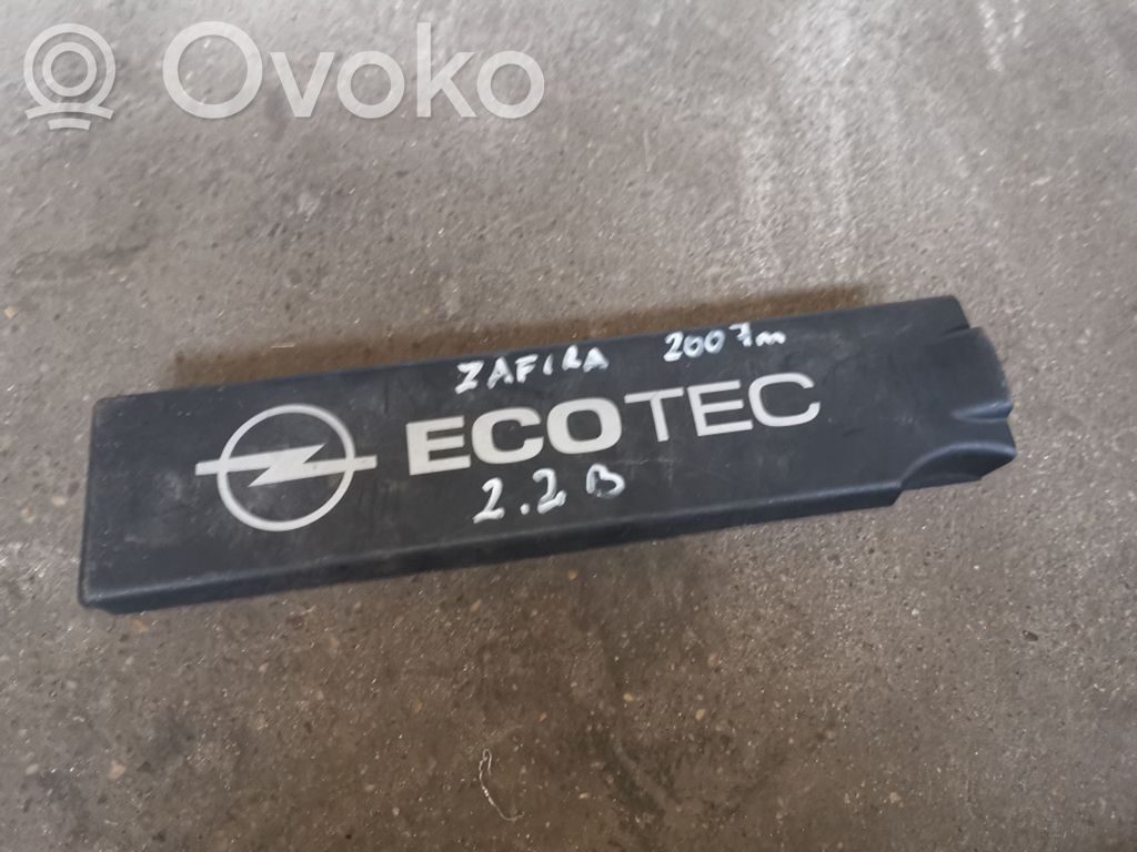 Opel Zafira B Engine cover (trim) 