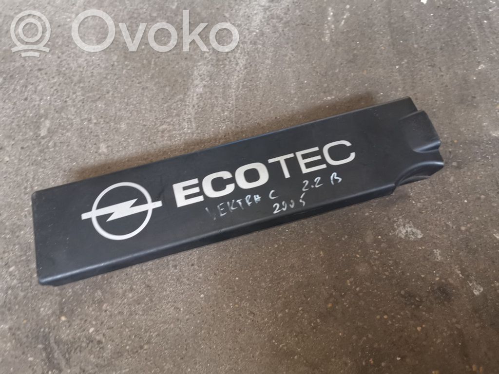 Opel Zafira B Engine cover (trim) 