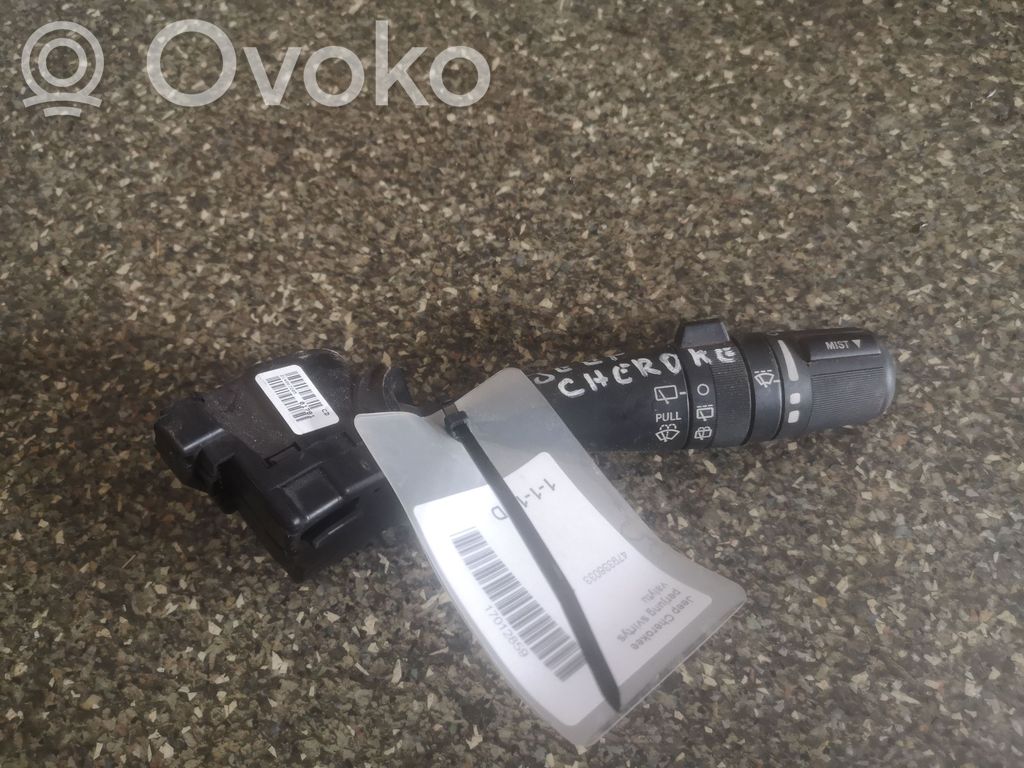 Dodge Journey Wiper control stalk 