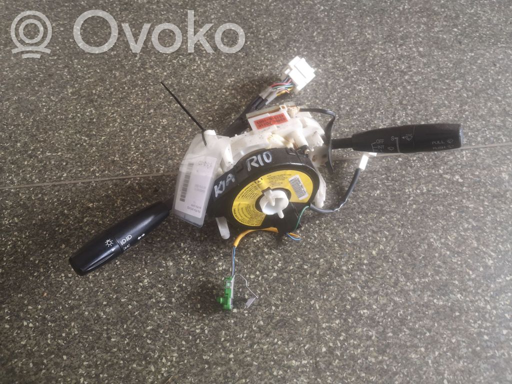 KIA Rio Wiper turn signal indicator stalk/switch 