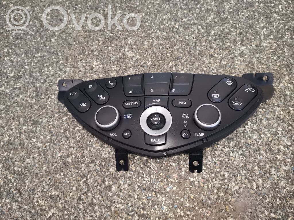 Nissan Primera Head unit multimedia control 