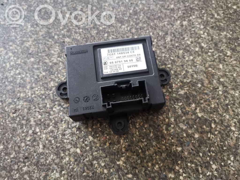 Volvo XC60 Other control units/modules 